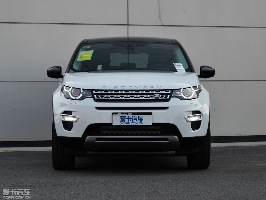 2015l(f)F(xin)(M) 2.0T HSE LUXURY