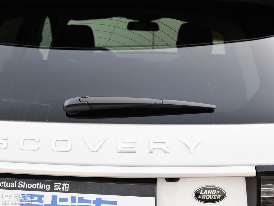 2015lF(M) 2.0T HSE LUXURY