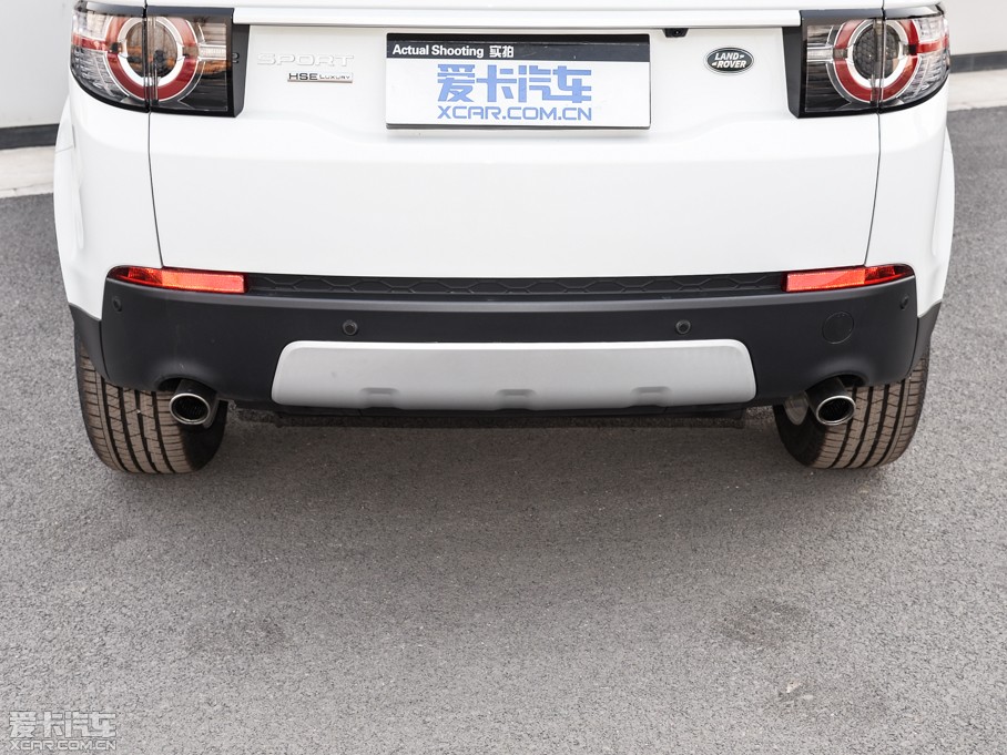 2015lF(M) 2.0T HSE LUXURY