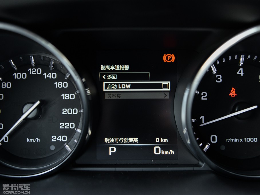 2015l(f)F(xin)(M(jn)) 2.0T HSE LUXURY