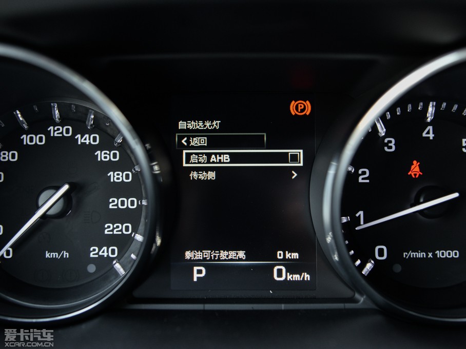 2015lF(M) 2.0T HSE LUXURY