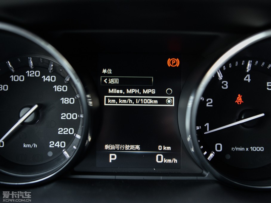 2015lF(M) 2.0T HSE LUXURY