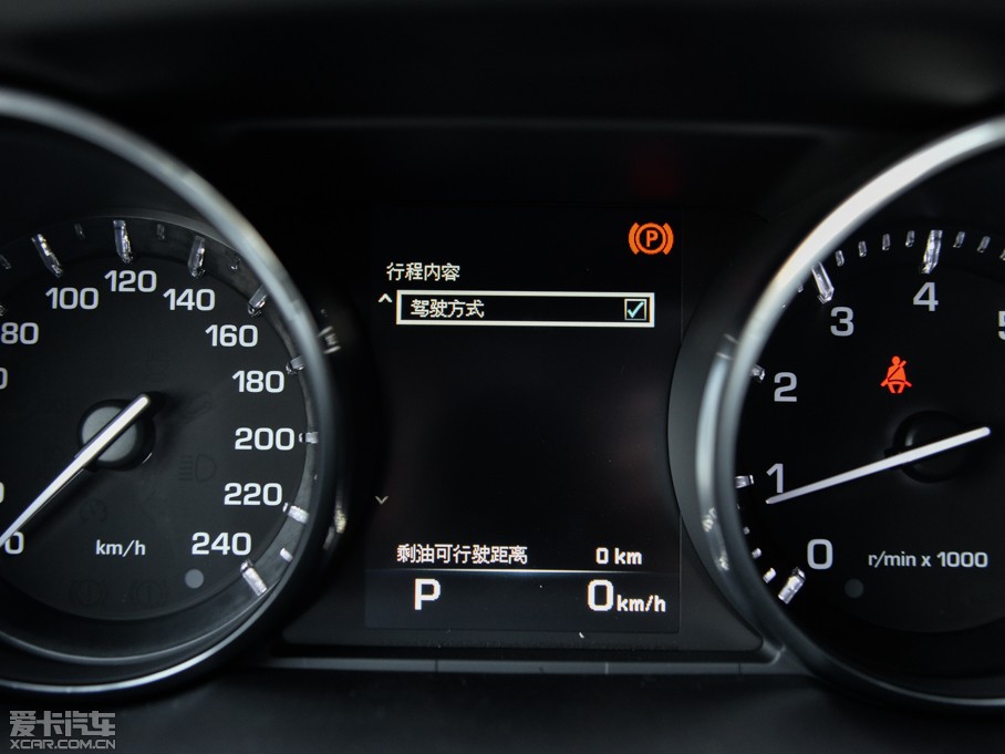 2015l(f)F(xin)(M) 2.0T HSE LUXURY