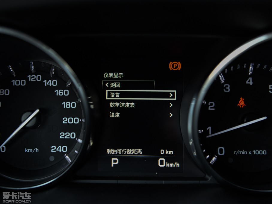 2015l(f)F(xin)(M(jn)) 2.0T HSE LUXURY