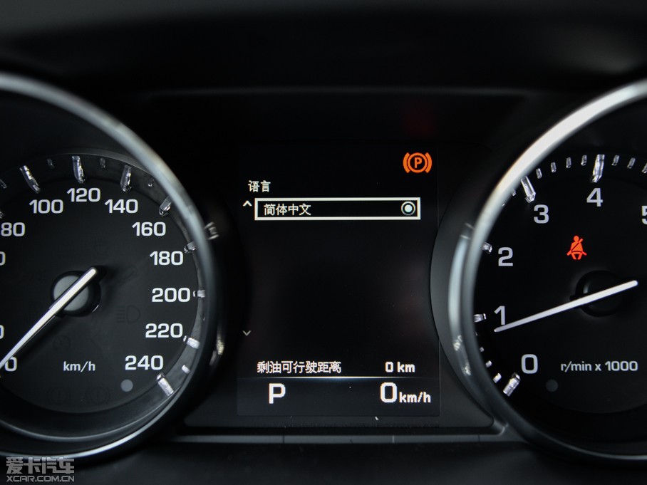 2015lF(M) 2.0T HSE LUXURY