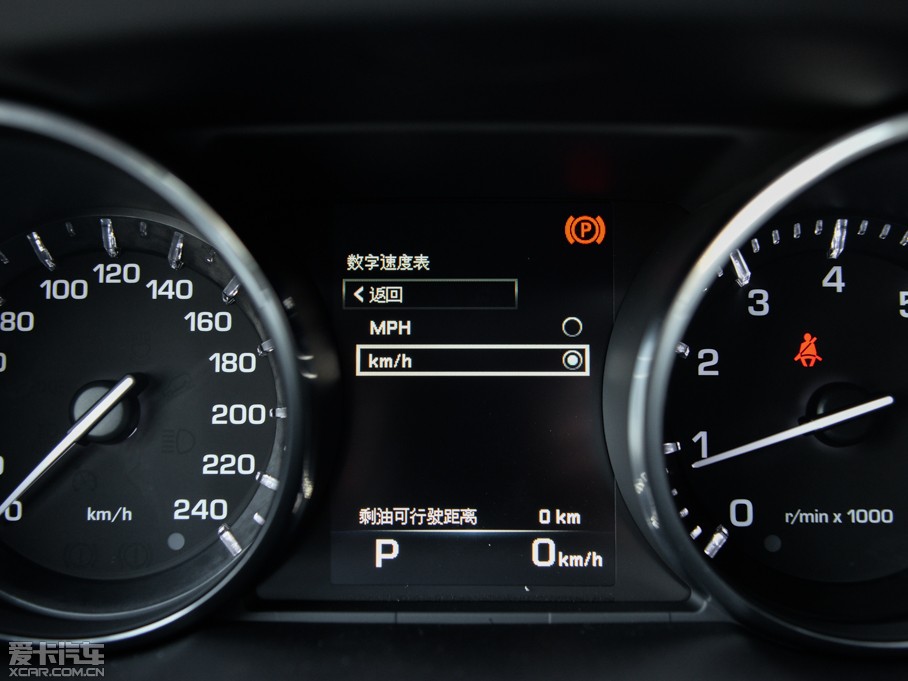 2015l(f)F(xin)(M(jn)) 2.0T HSE LUXURY