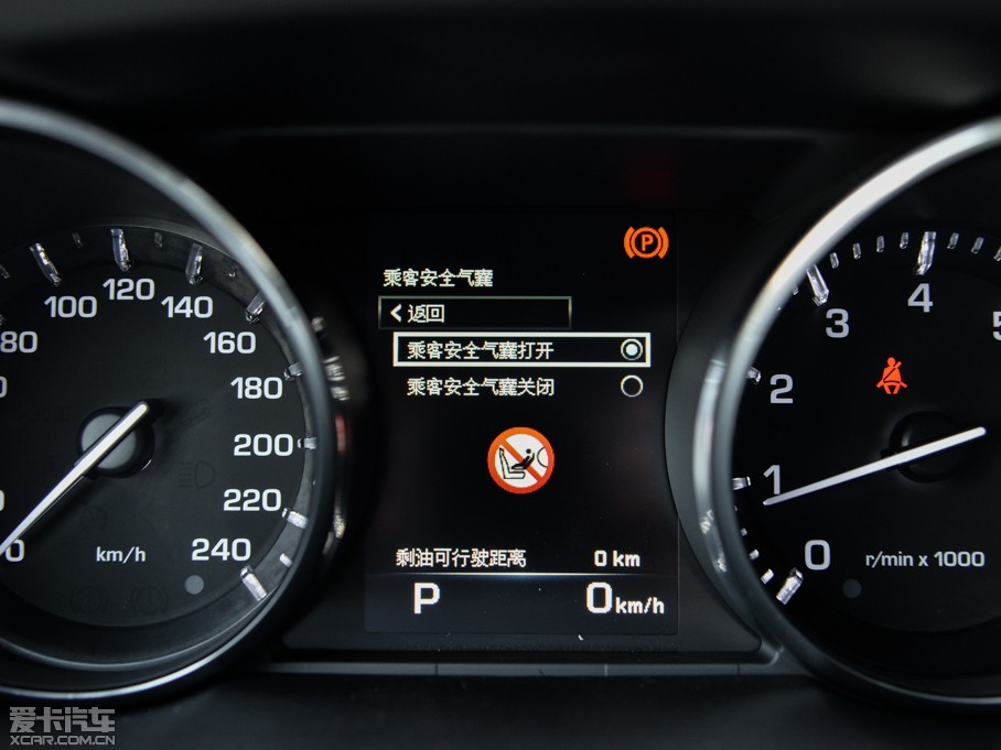 2015lF(M) 2.0T HSE LUXURY