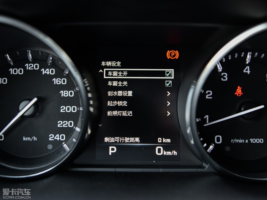 2015l(f)F(xin)(M(jn)) 2.0T HSE LUXURY