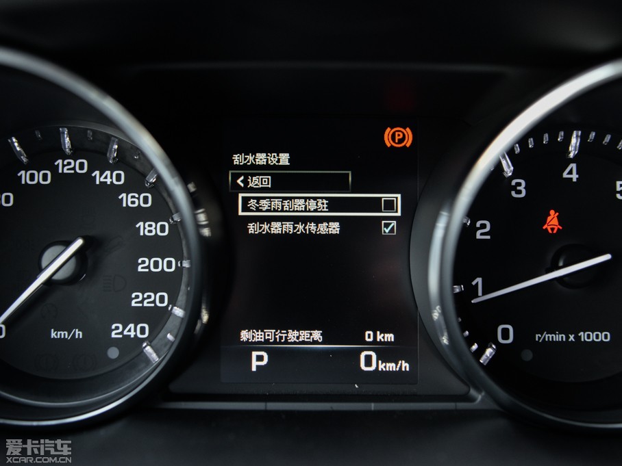 2015lF(M) 2.0T HSE LUXURY