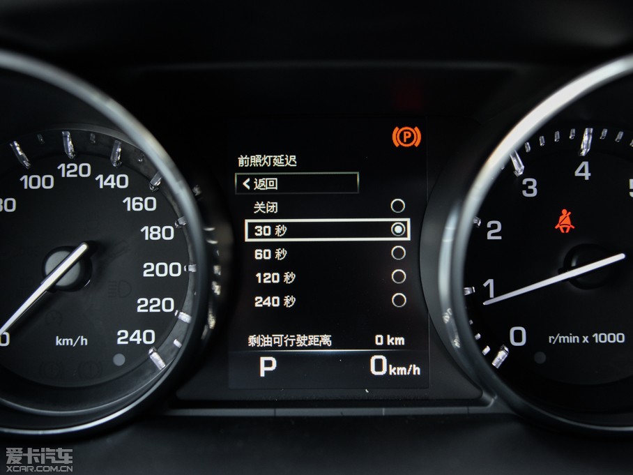 2015lF(M) 2.0T HSE LUXURY