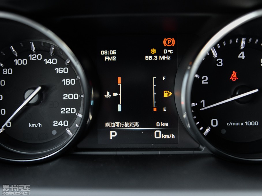 2015lF(M) 2.0T HSE LUXURY