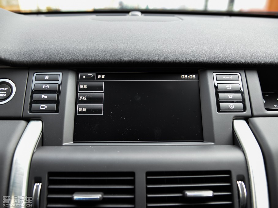 2015lF(M) 2.0T HSE LUXURY