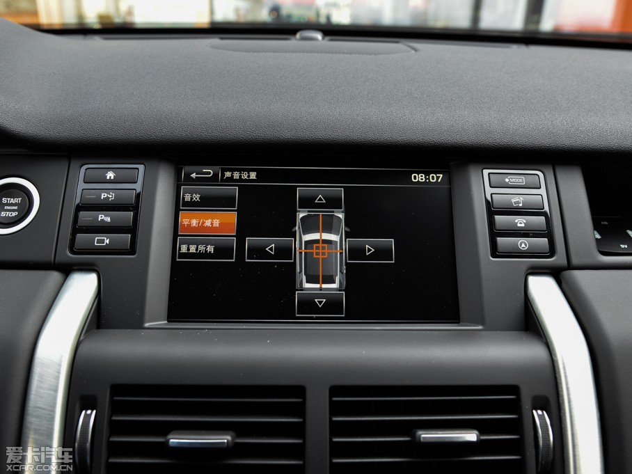 2015l(f)F(xin)(M) 2.0T HSE LUXURY