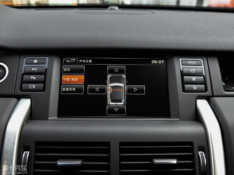 2015lF(M) 2.0T HSE LUXURY