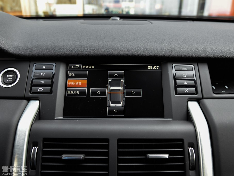 2015lF(M) 2.0T HSE LUXURY