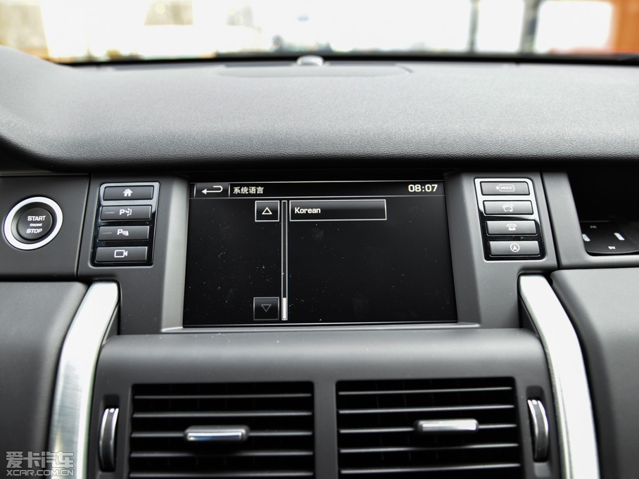 2015lF(M) 2.0T HSE LUXURY