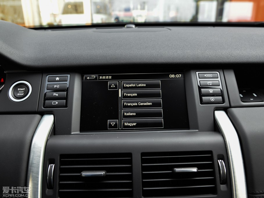 2015l(f)F(xin)(M(jn)) 2.0T HSE LUXURY