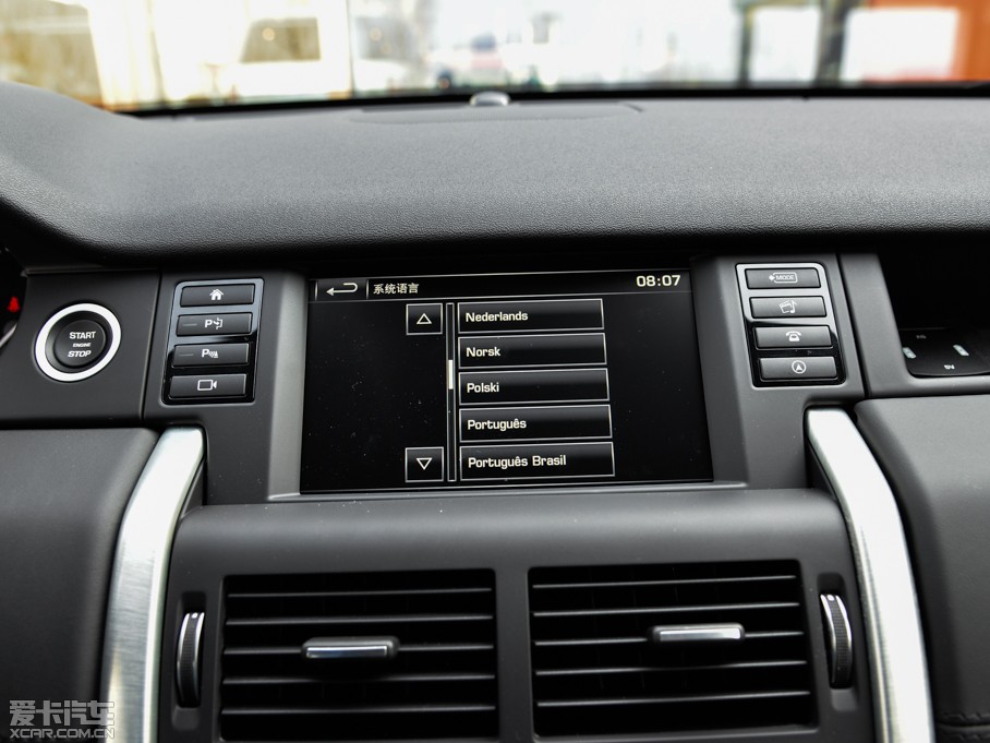 2015l(f)F(xin)(M(jn)) 2.0T HSE LUXURY