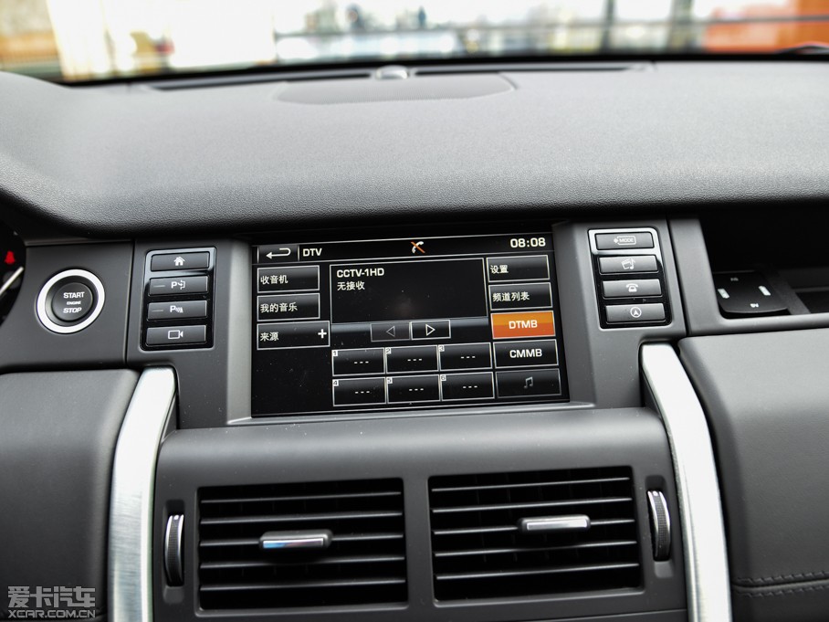 2015l(f)F(xin)(M(jn)) 2.0T HSE LUXURY