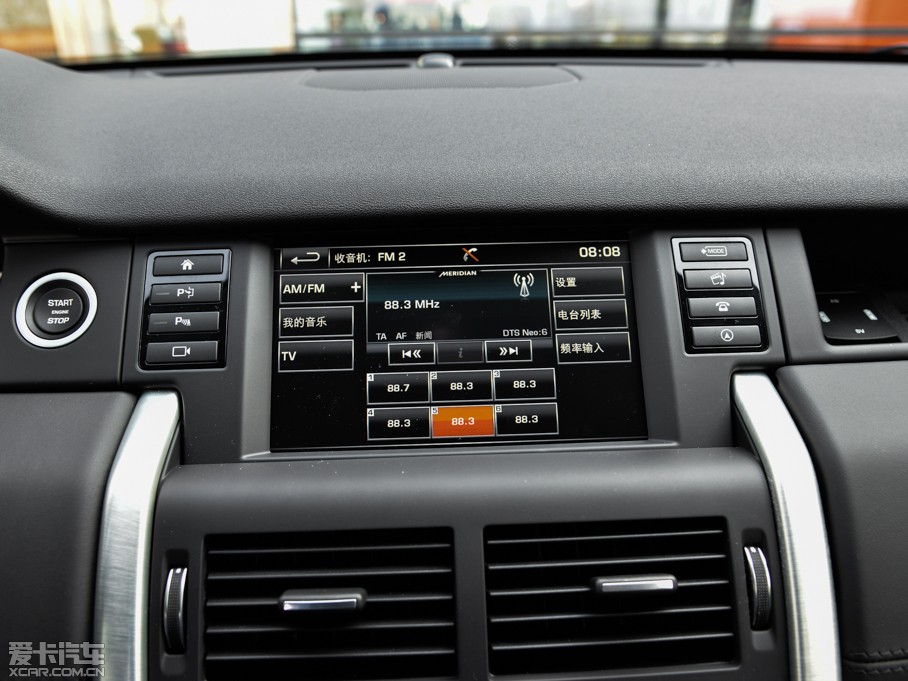 2015l(f)F(xin)(M) 2.0T HSE LUXURY