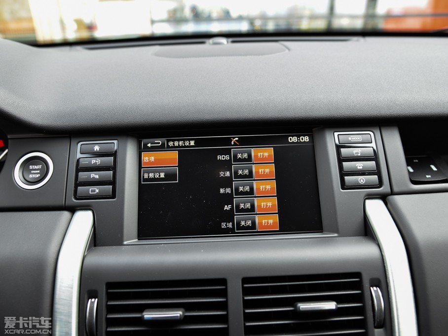 2015lF(M) 2.0T HSE LUXURY