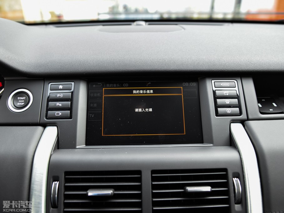 2015lF(M) 2.0T HSE LUXURY