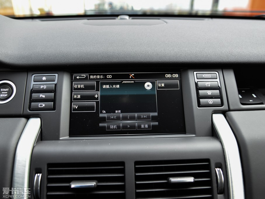 2015lF(M) 2.0T HSE LUXURY