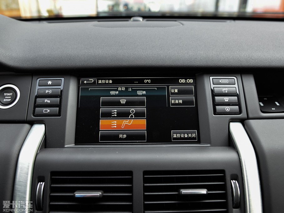 2015l(f)F(xin)(M) 2.0T HSE LUXURY