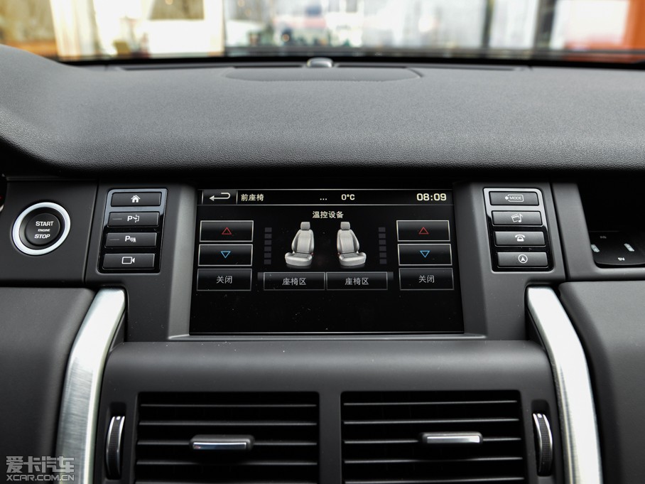 2015l(f)F(xin)(M(jn)) 2.0T HSE LUXURY