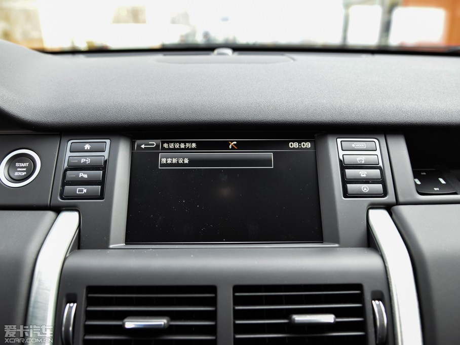 2015lF(M) 2.0T HSE LUXURY