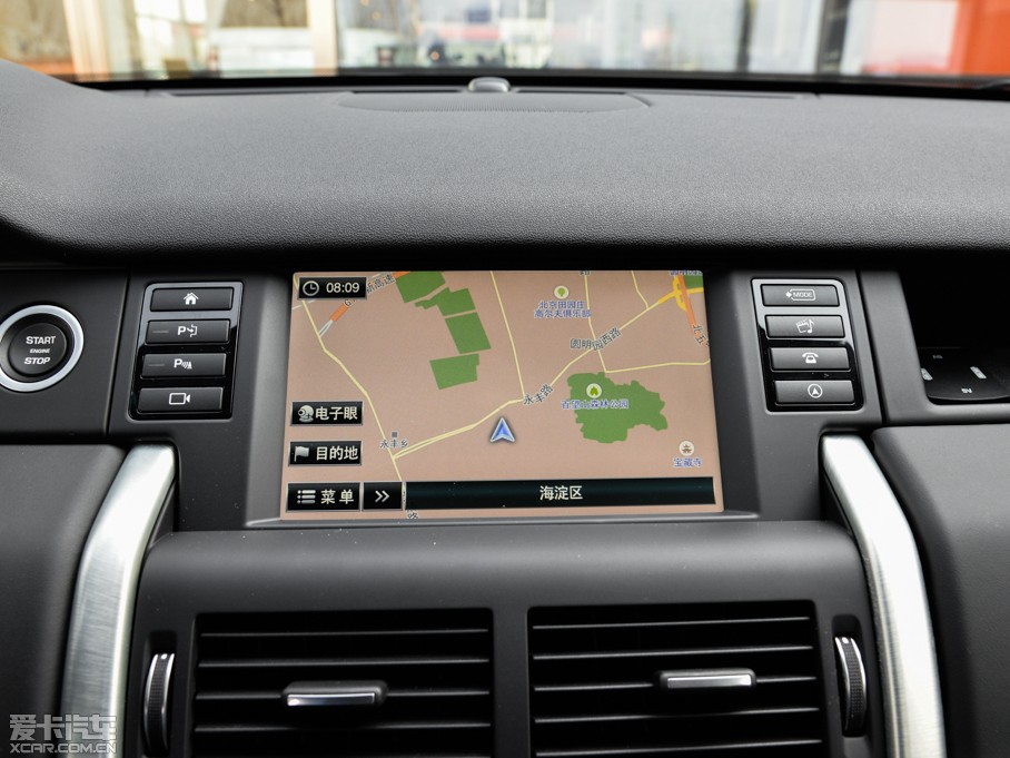 2015l(f)F(xin)(M(jn)) 2.0T HSE LUXURY