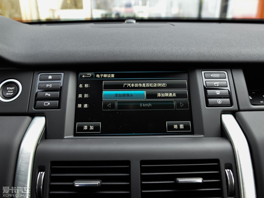 2015lF(M) 2.0T HSE LUXURY