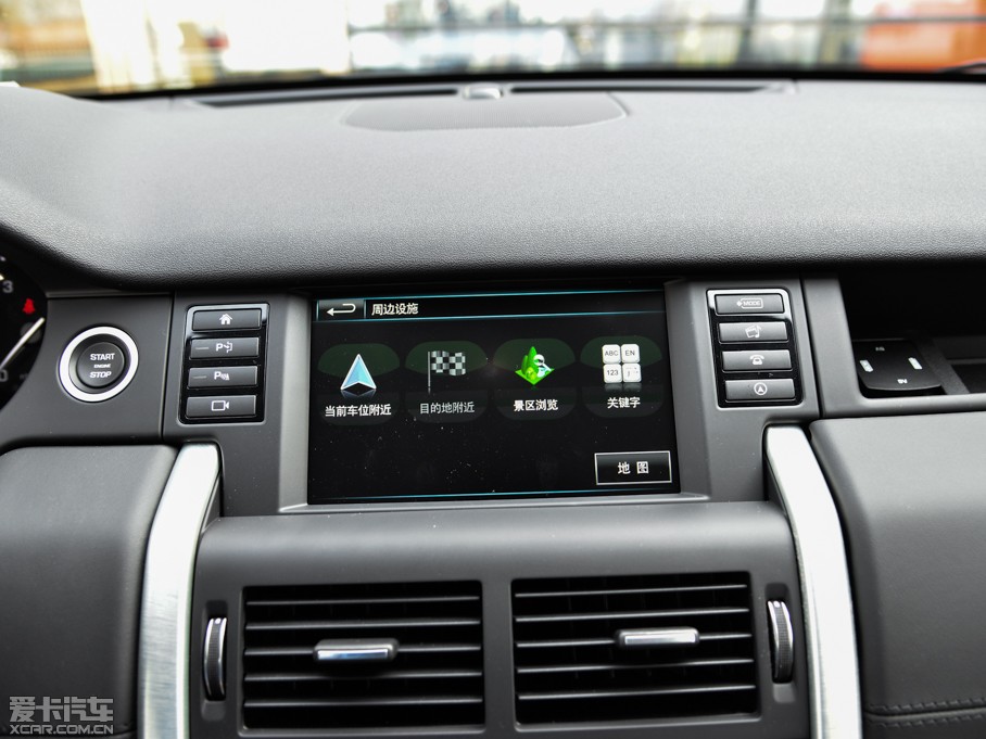 2015lF(M) 2.0T HSE LUXURY