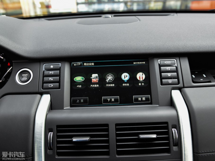 2015l(f)F(M) 2.0T HSE LUXURY