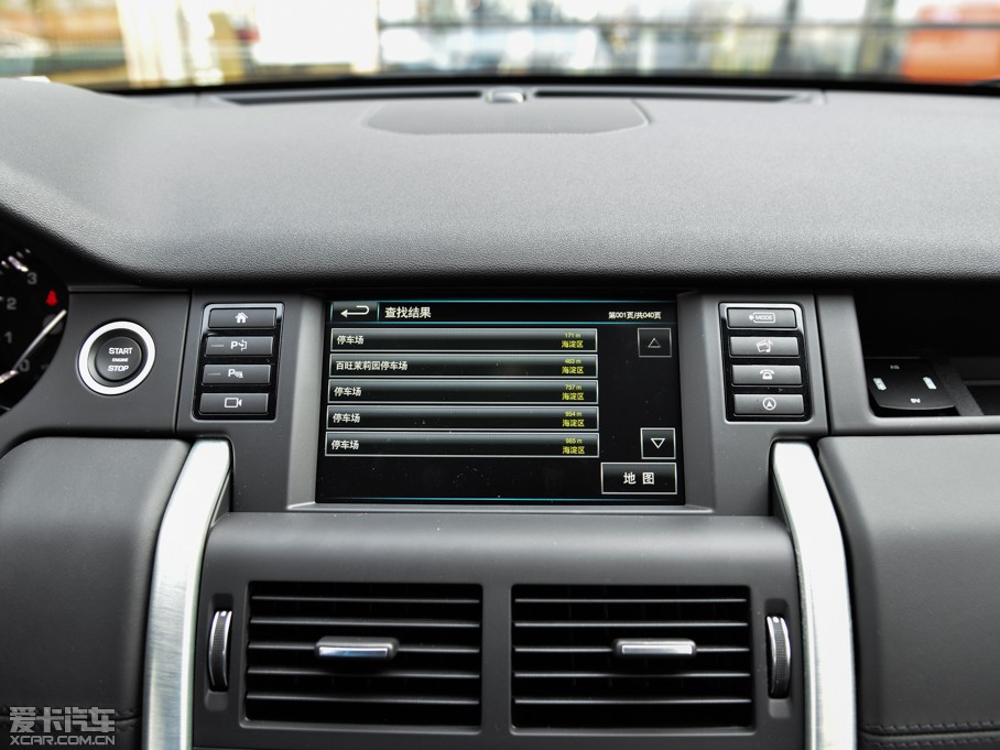 2015l(f)F(xin)(M(jn)) 2.0T HSE LUXURY