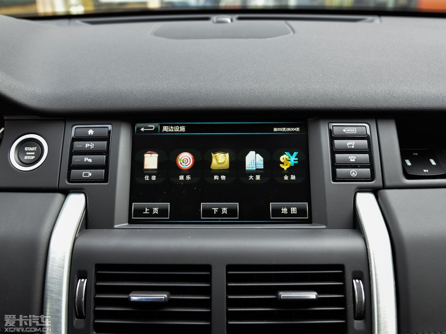 2015l(f)F(xin)(M) 2.0T HSE LUXURY