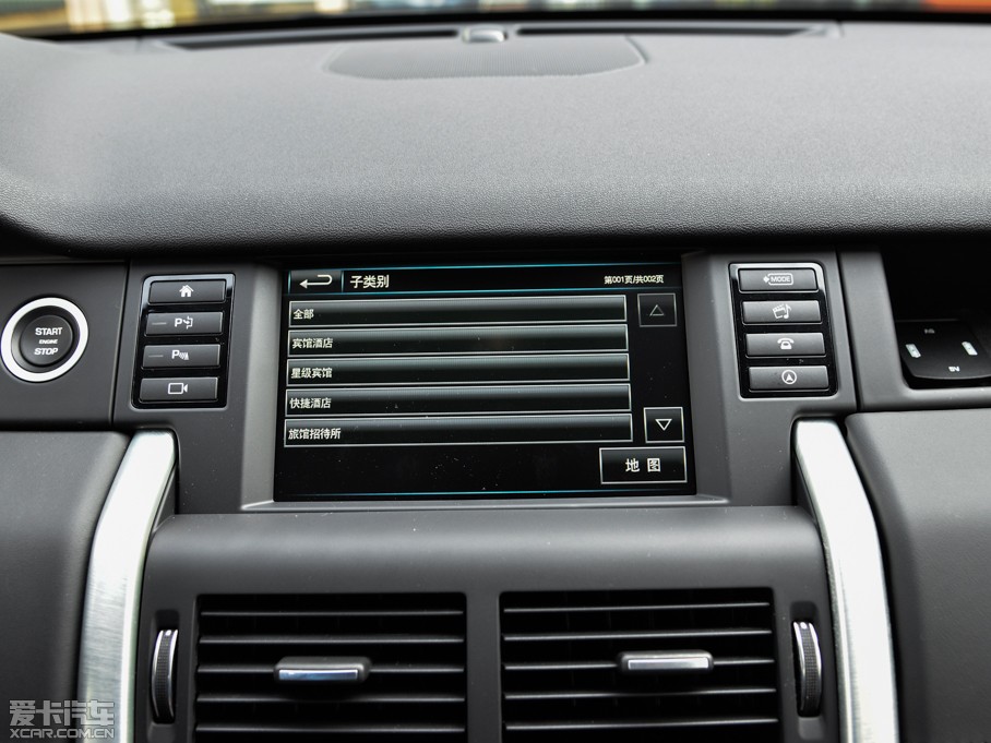 2015l(f)F(xin)(M(jn)) 2.0T HSE LUXURY