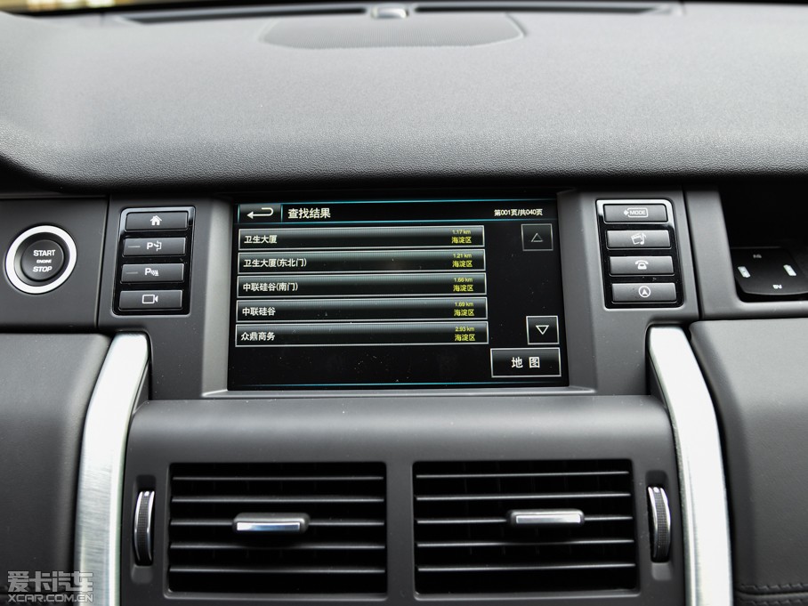 2015lF(M) 2.0T HSE LUXURY