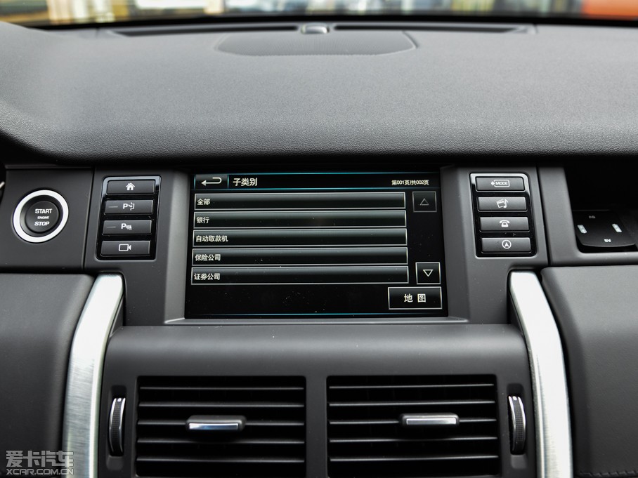 2015l(f)F(xin)(M(jn)) 2.0T HSE LUXURY