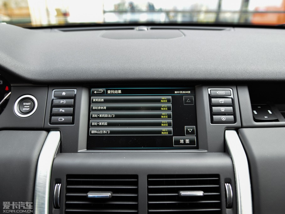 2015l(f)F(xin)(M(jn)) 2.0T HSE LUXURY