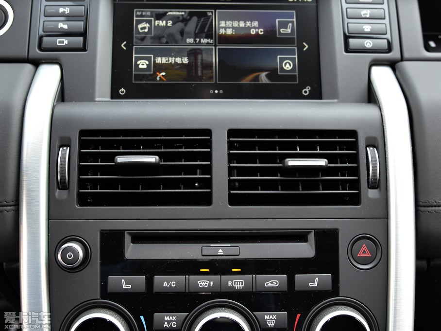 2015l(f)F(xin)(M) 2.0T HSE LUXURY