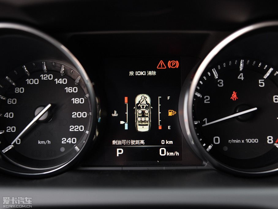 2015lF(M) 2.0T HSE LUXURY