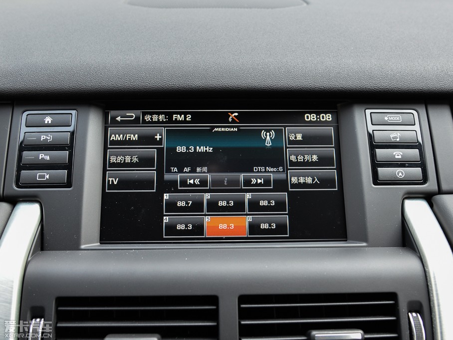 2015lF(M) 2.0T HSE LUXURY