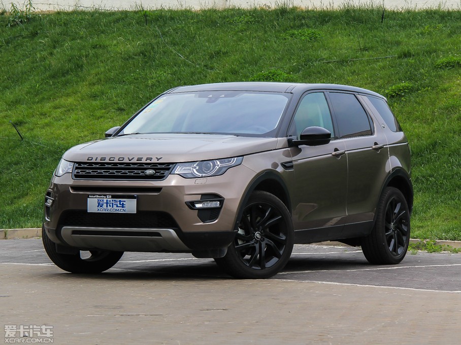 2015lF(M) 2.0T HSE LUXURY