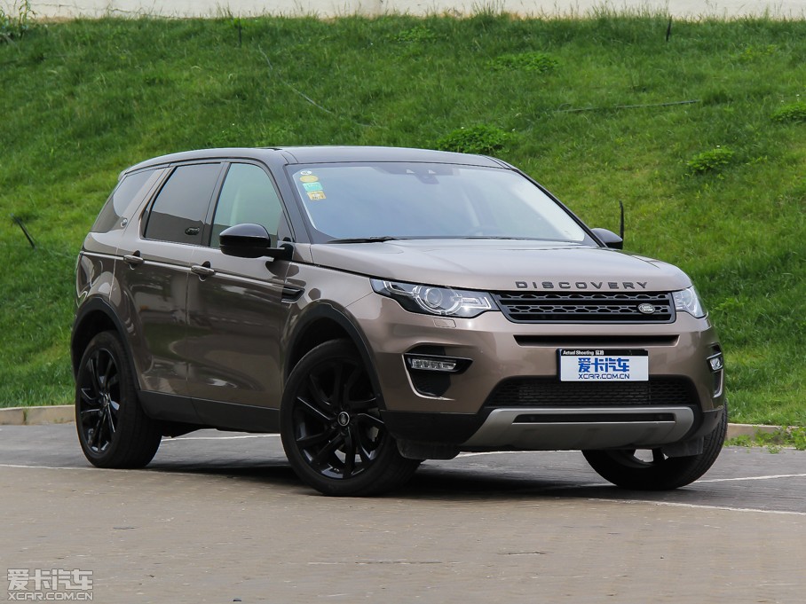 2015lF(M) 2.0T HSE LUXURY