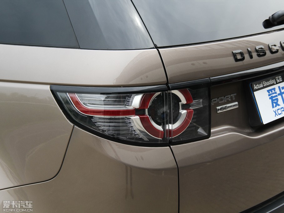 2015l(f)F(xin)(M) 2.0T HSE LUXURY