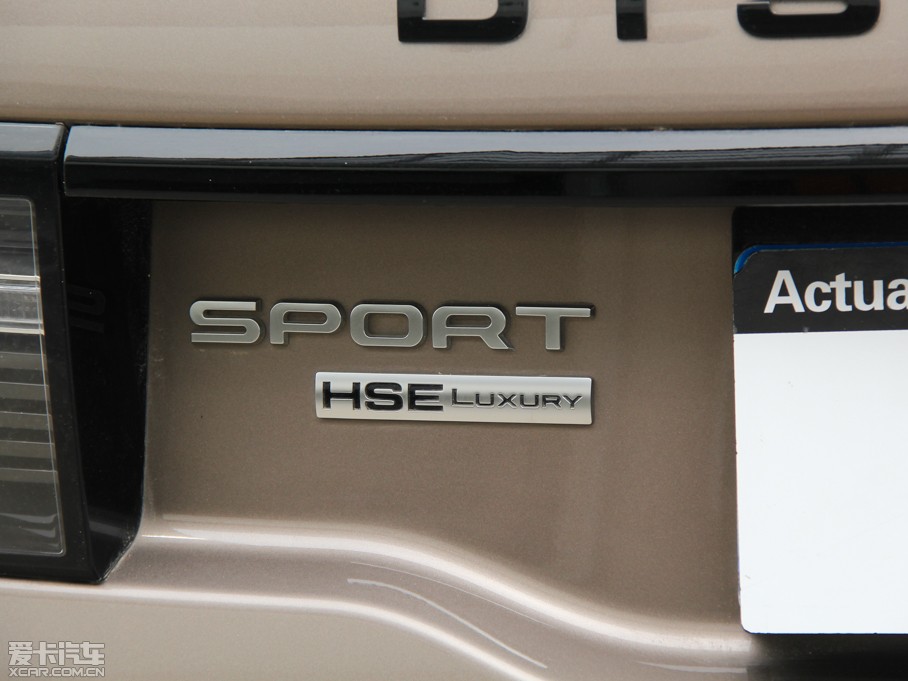 2015lF(M) 2.0T HSE LUXURY