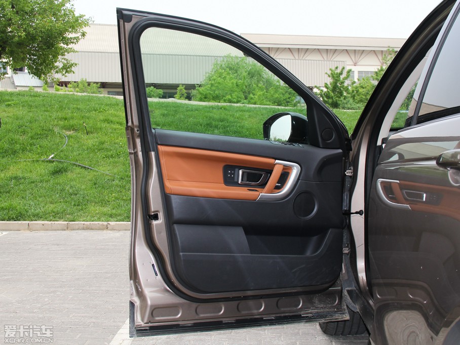 2015lF(M) 2.0T HSE LUXURY