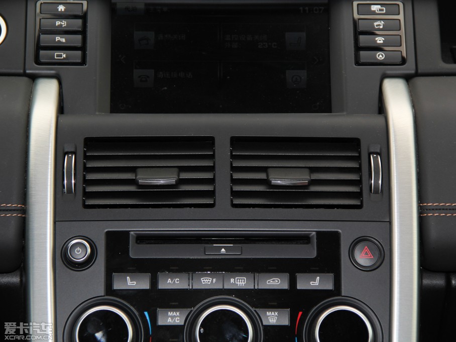 2015lF(M) 2.0T HSE LUXURY