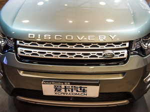 20152.0T HSE LUXURY (x)(ji)^